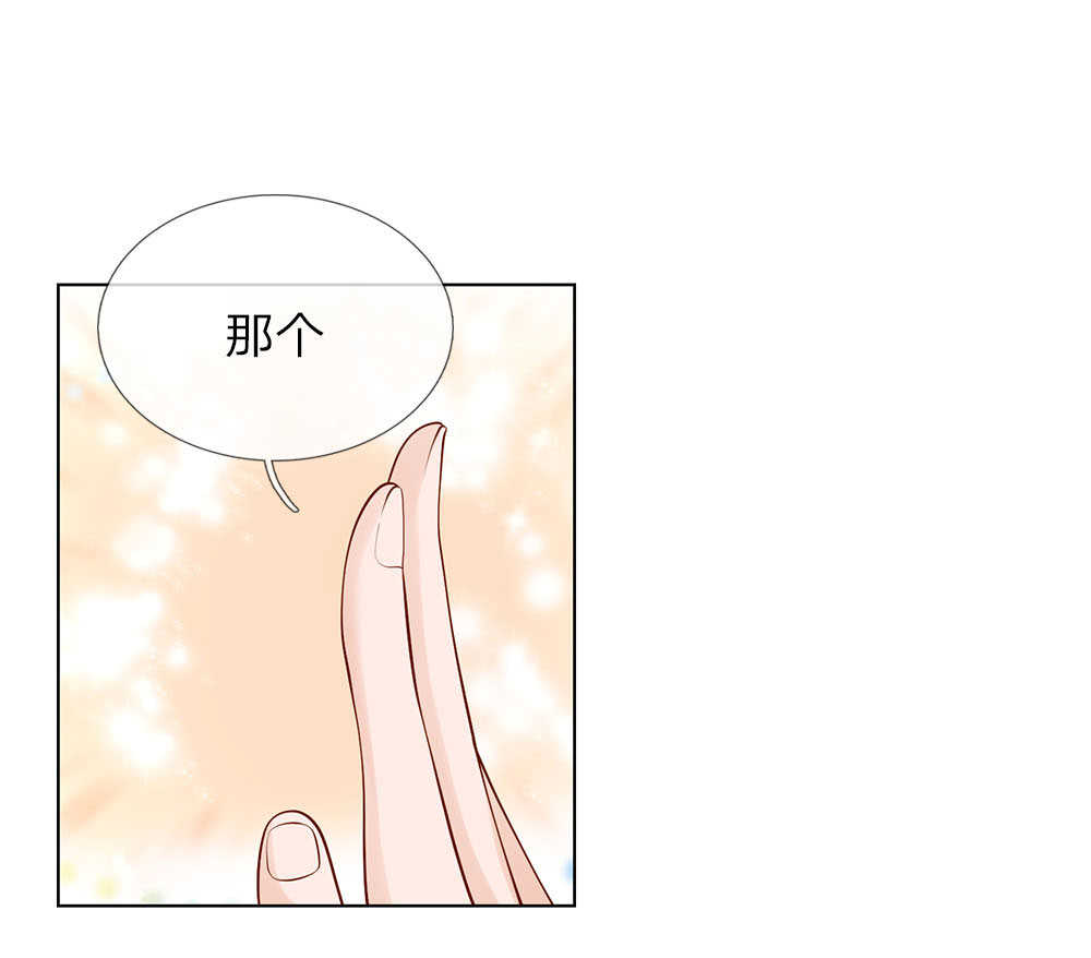 第7话19