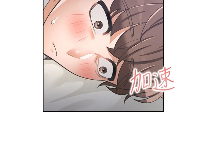 第6章：装睡18