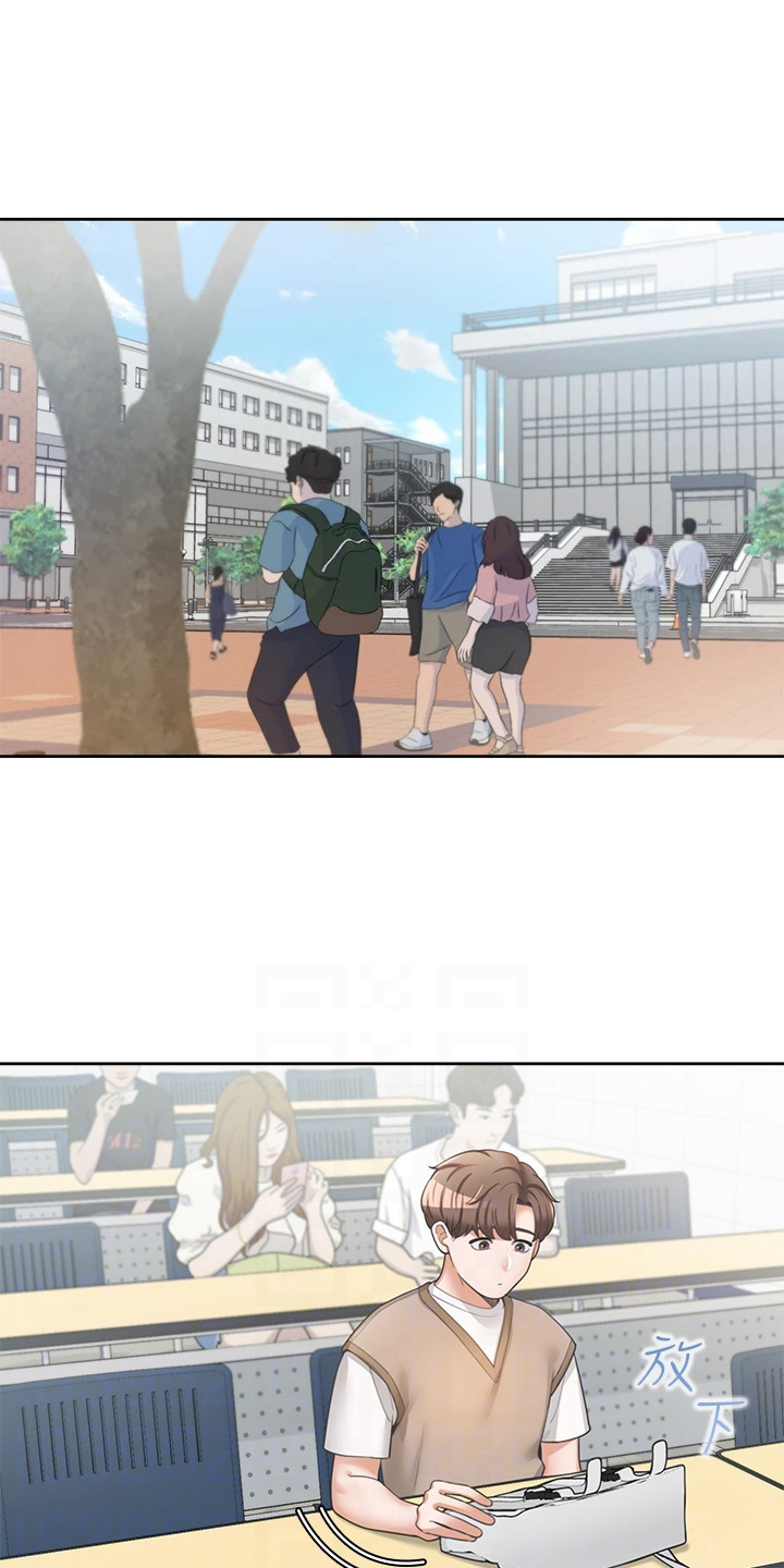 第6章：装睡0