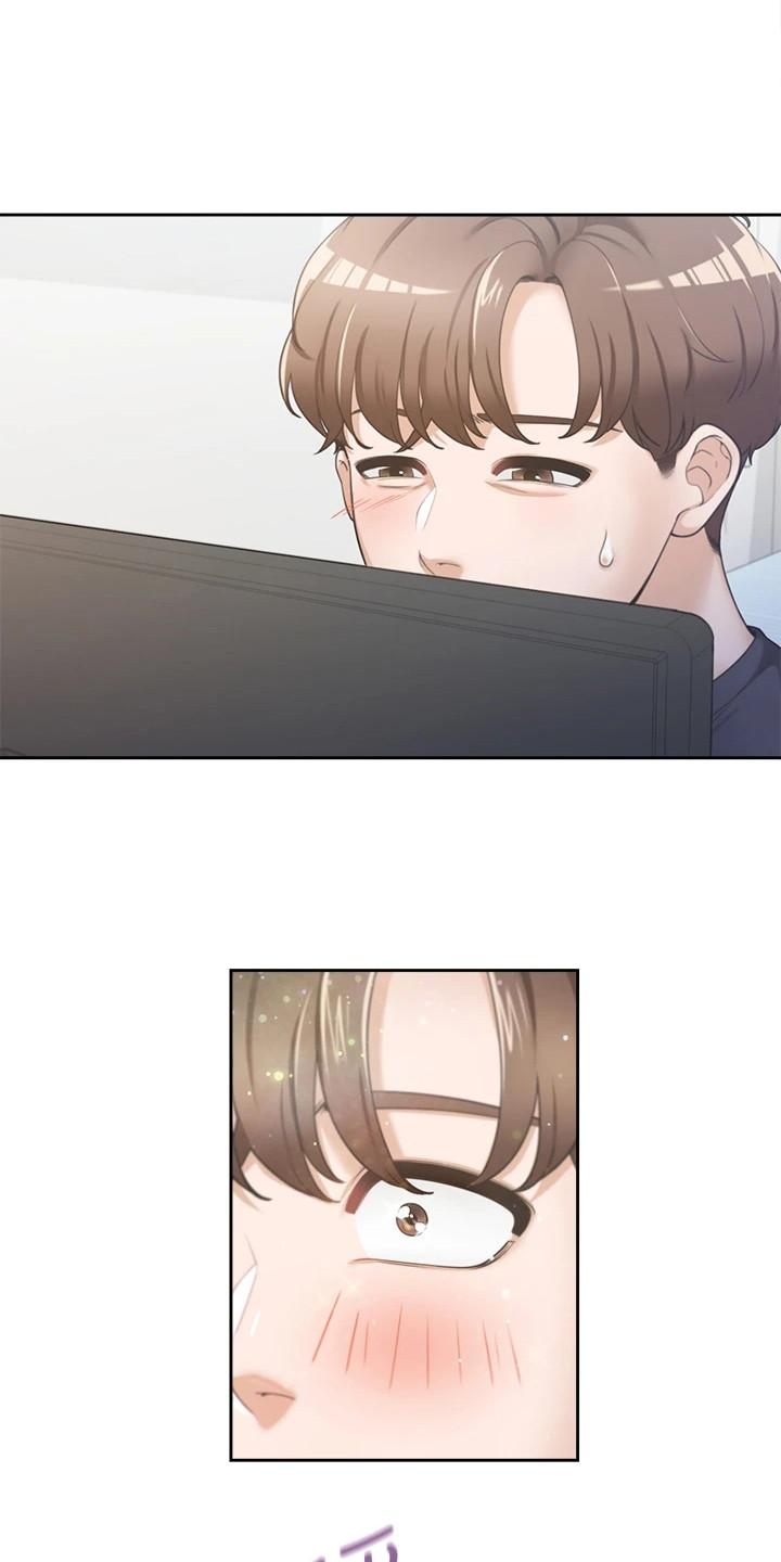 第1章：录取了1