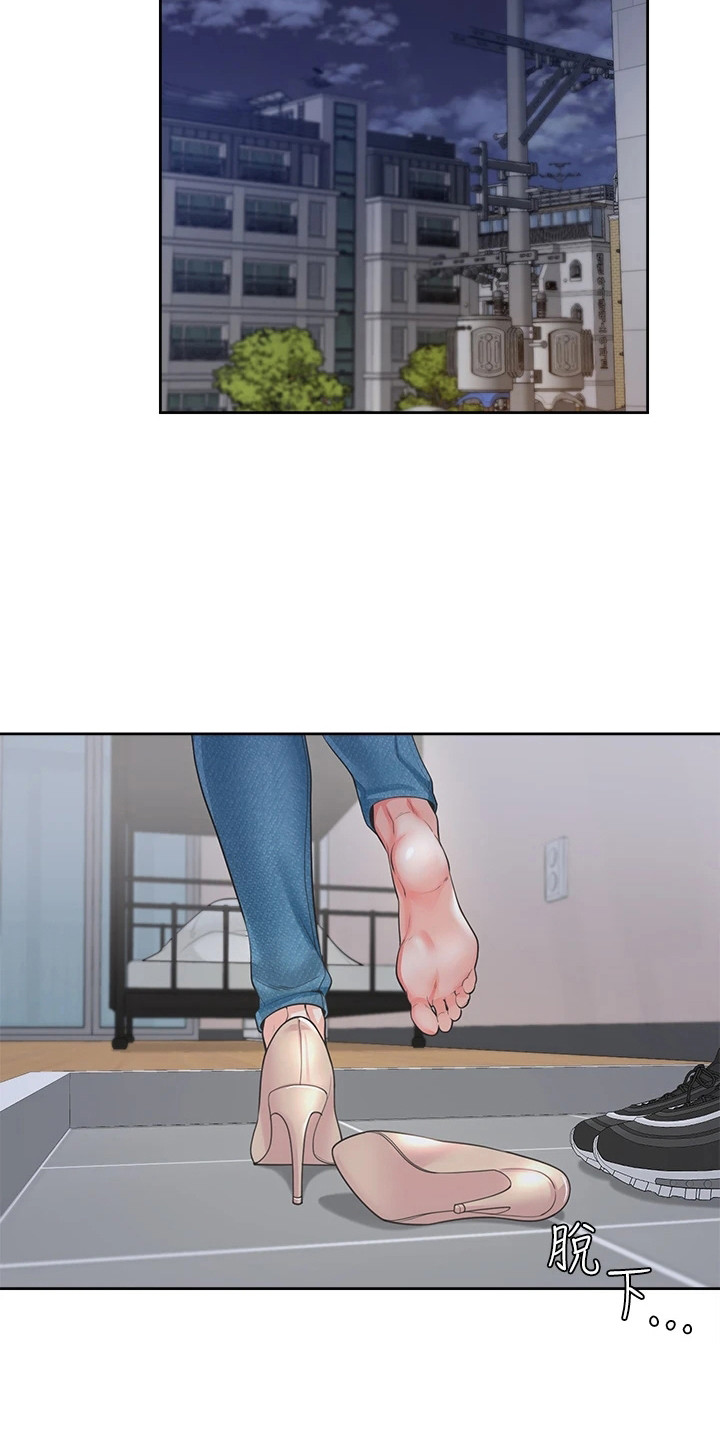 第6章：装睡9