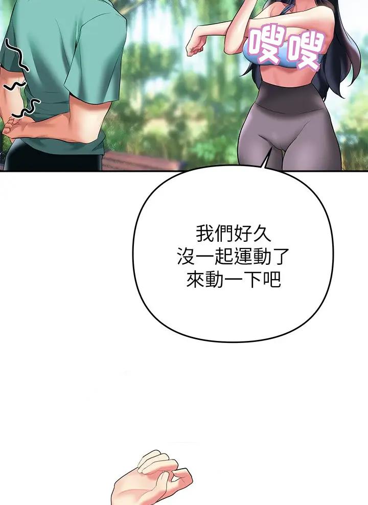 第34话15