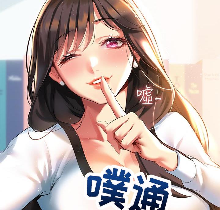 第15话9