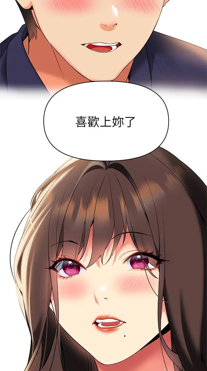 第35话36