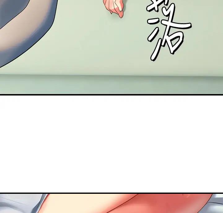 第19话46