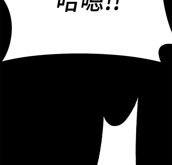 第10话32