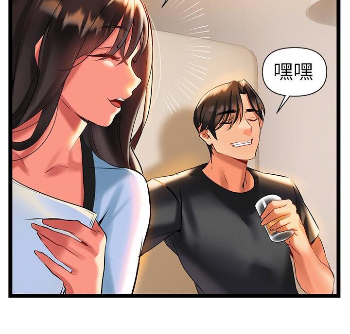 第16话16