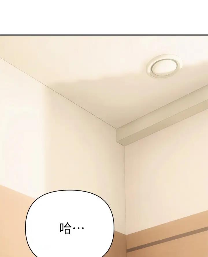 第23话57
