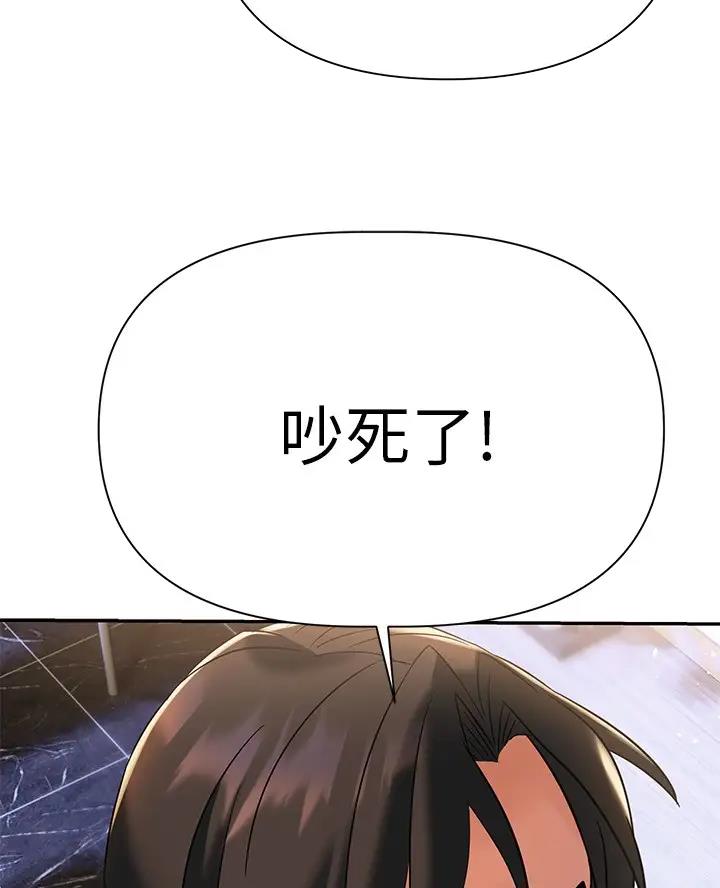 第21话5