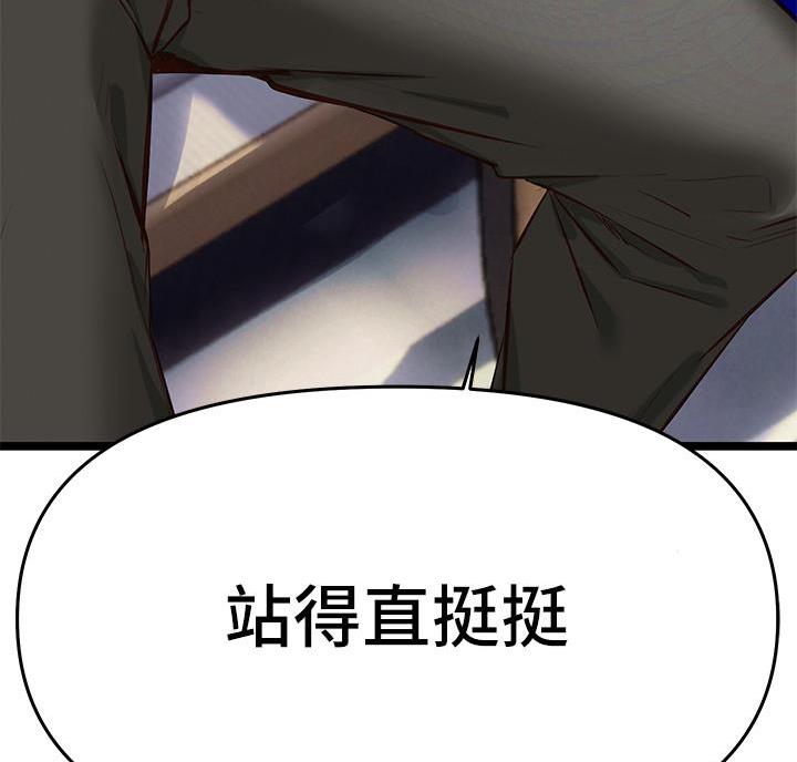第11话40
