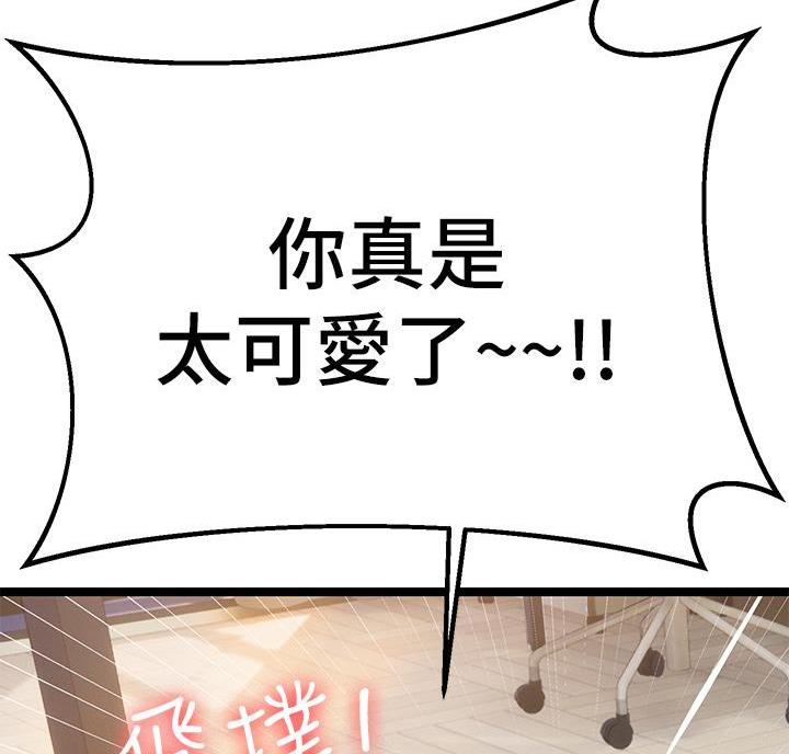 第15话64