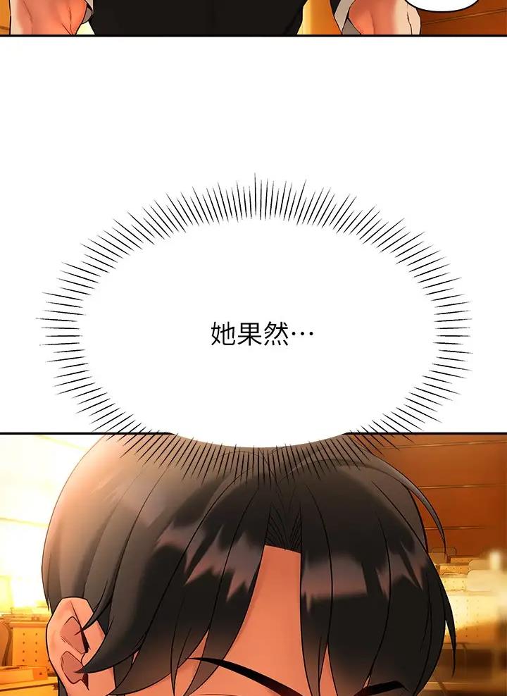 第28话1