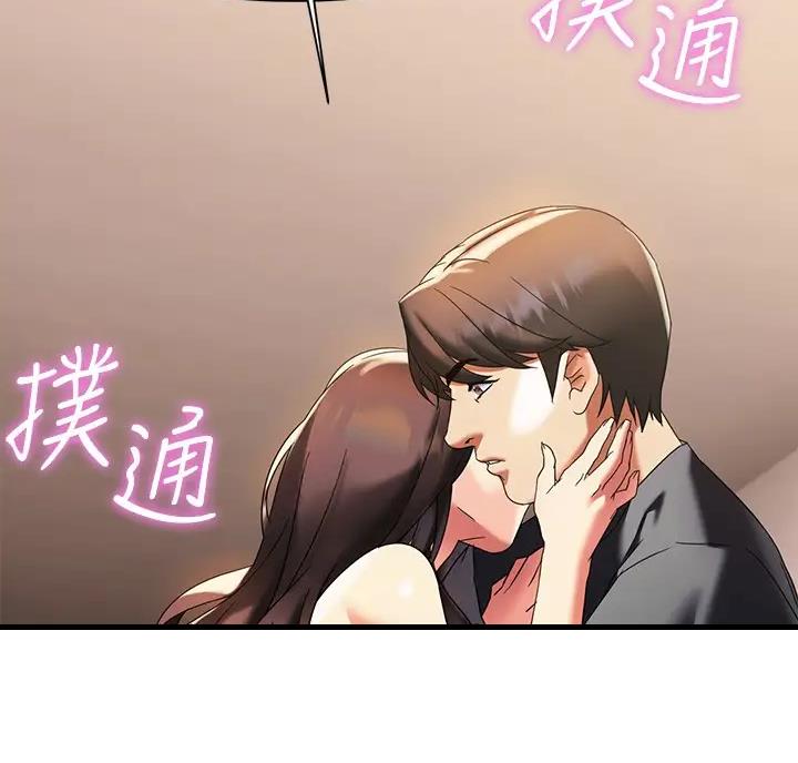 第19话18