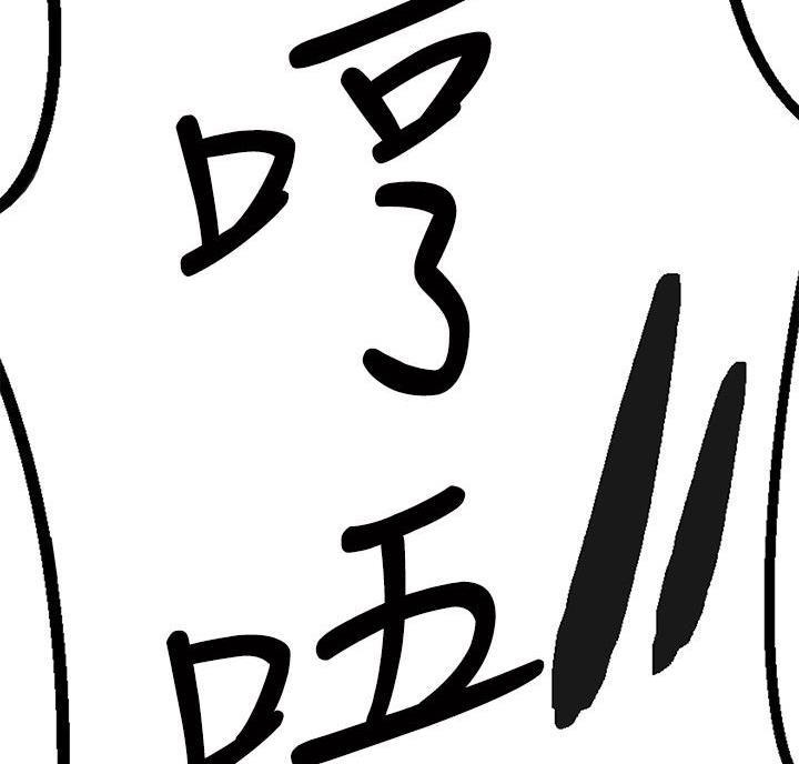 第13话30