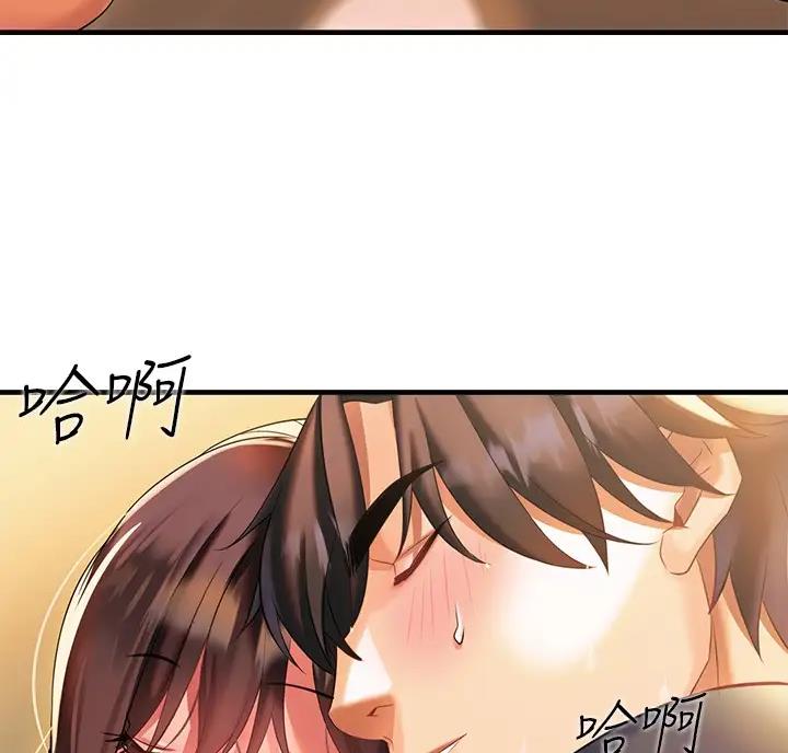 第19话28