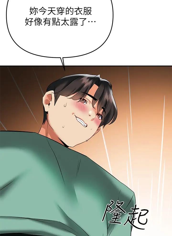 第34话21