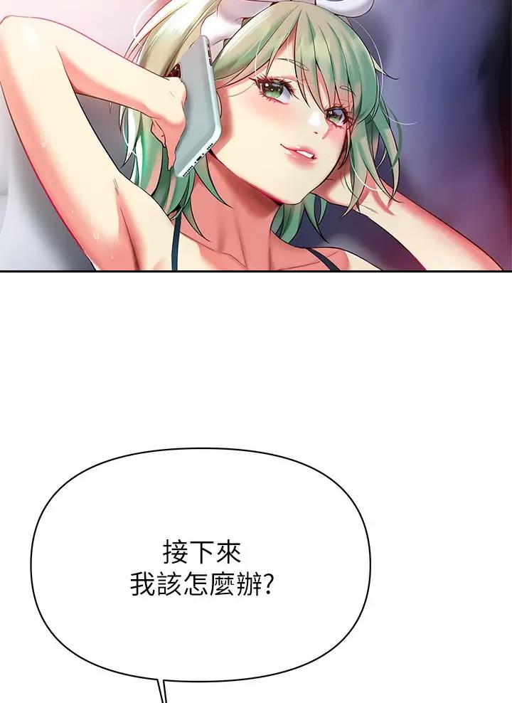 第28话31