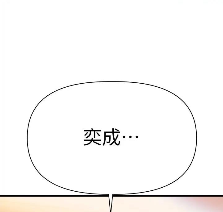 第18话72