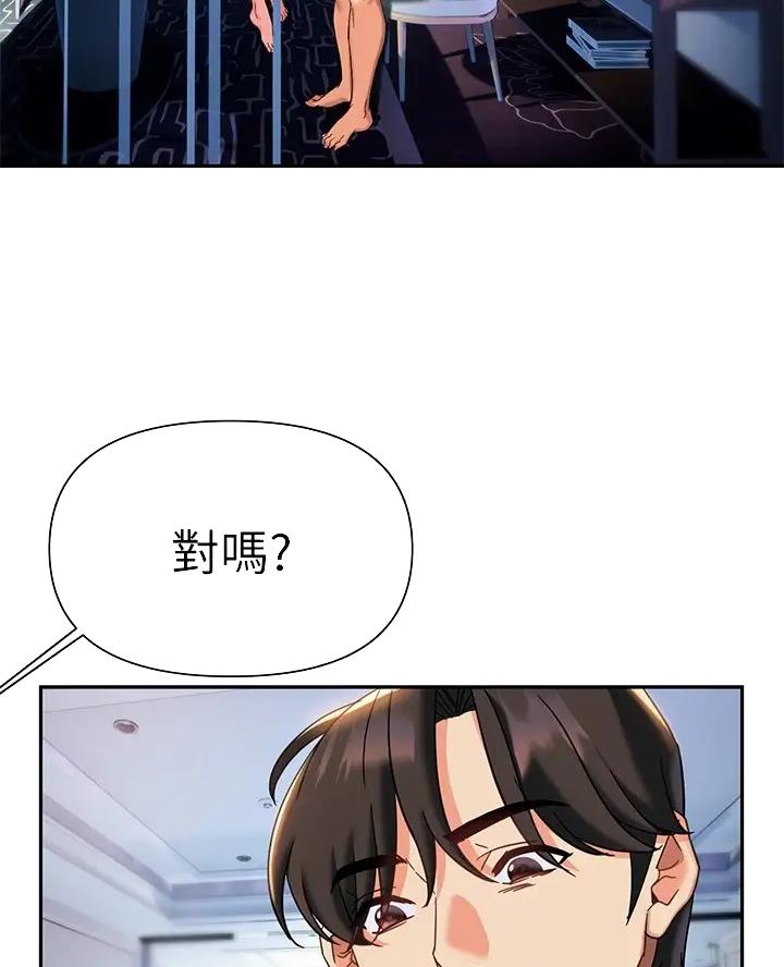 第22话5