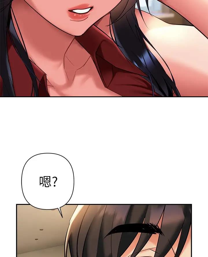 第23话15