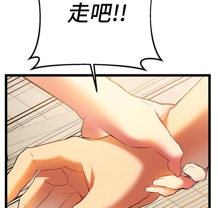 第16话1