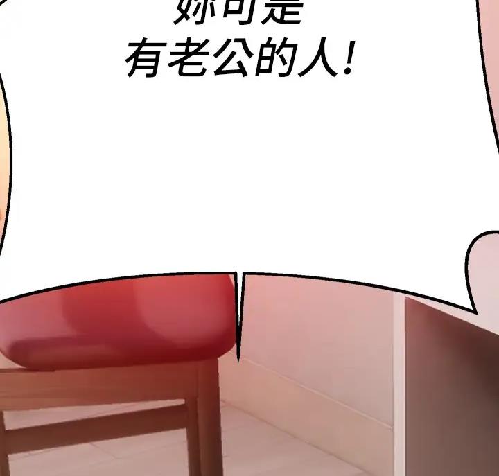 第18话20