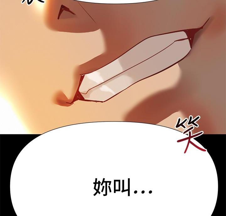 第10话23