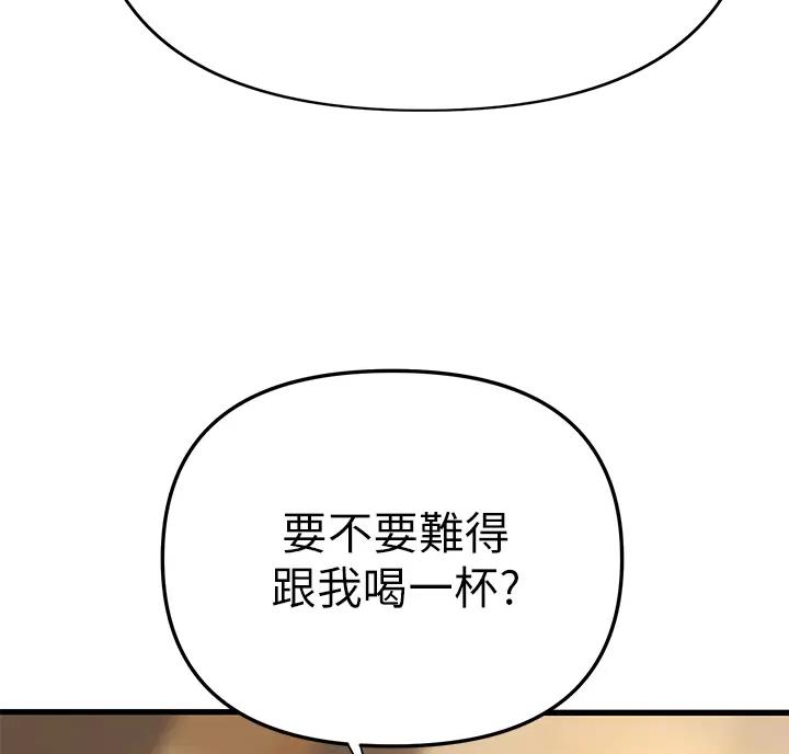 第8话7