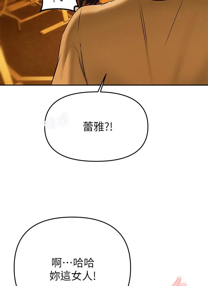 第27话15