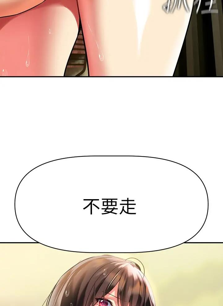 第30话31