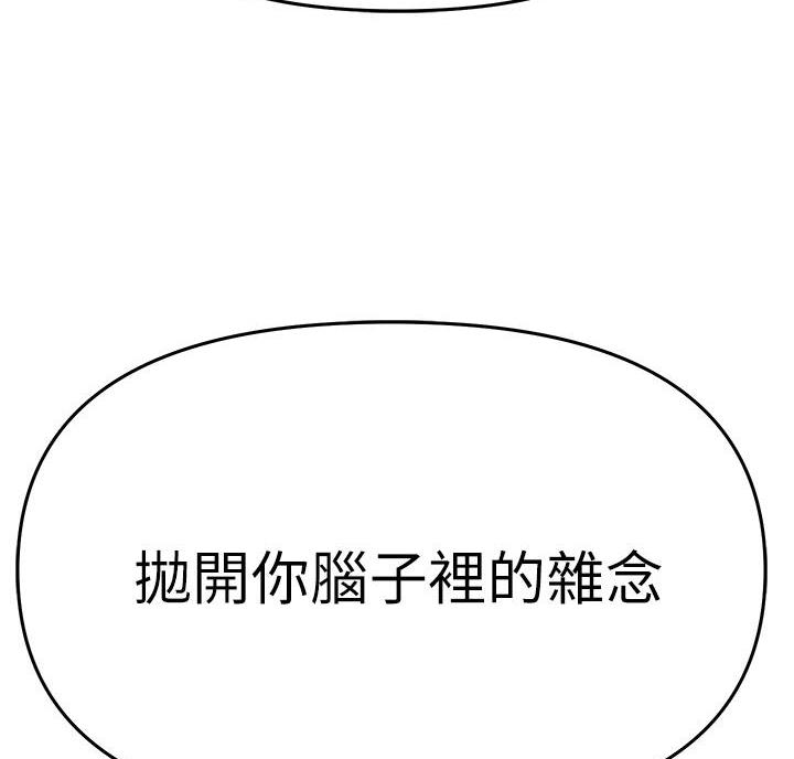 第13话24