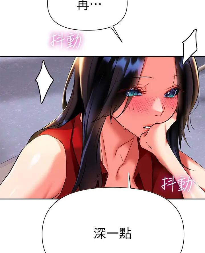 第23话59