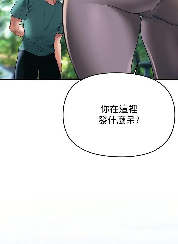 第34话11