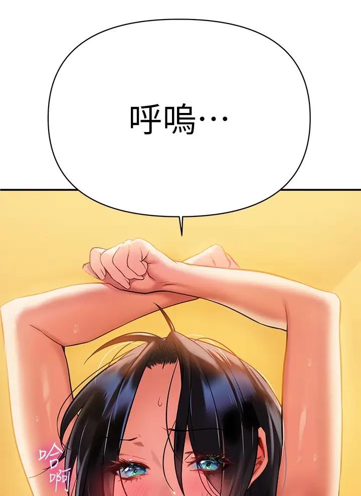 第27话22