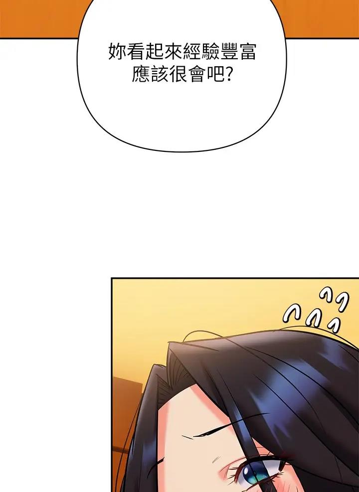 第27话35