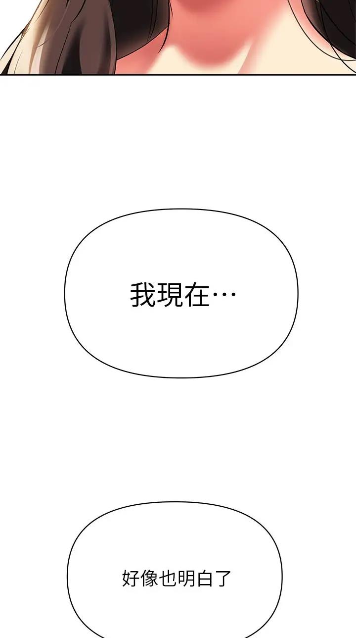 第35话37