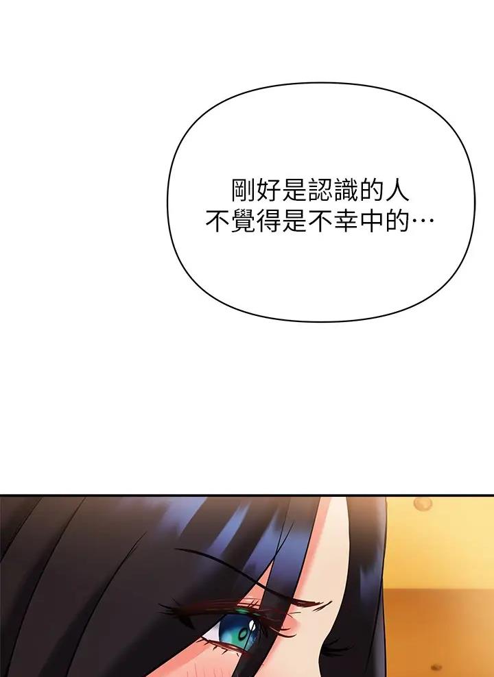 第27话27