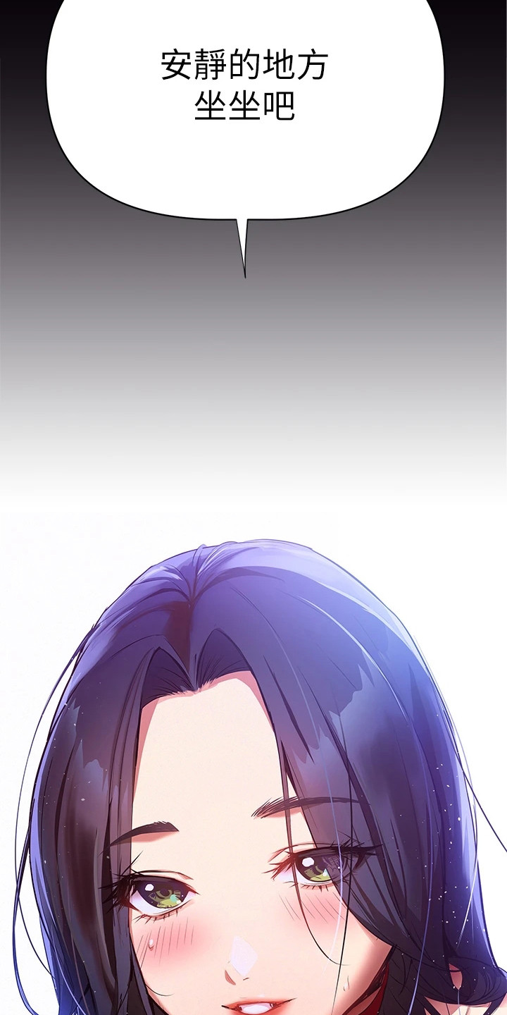 第1话18
