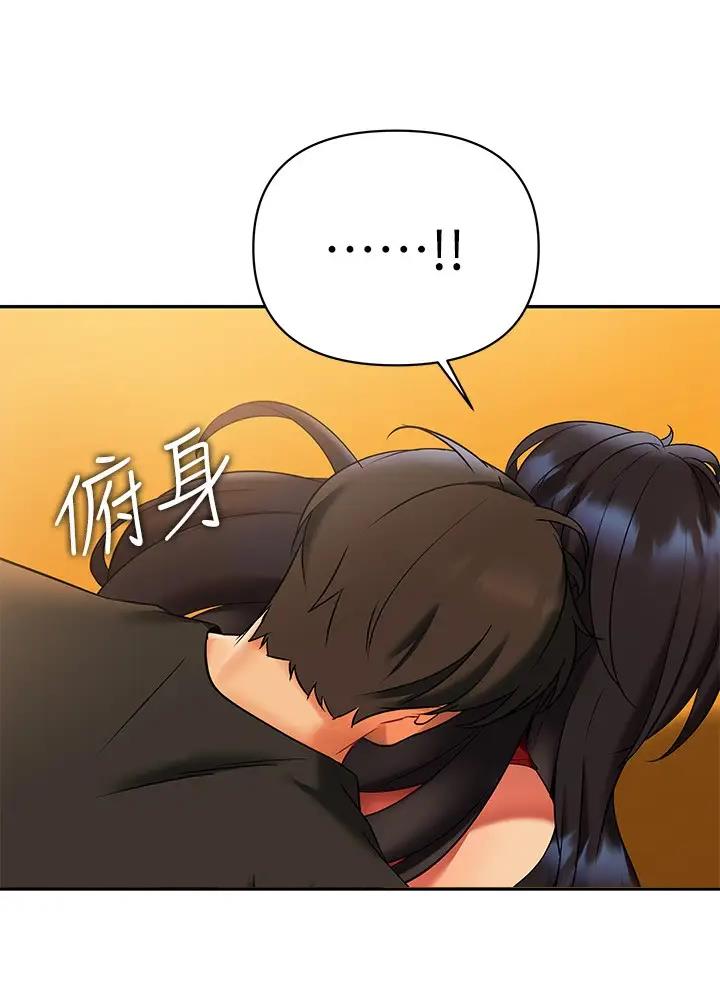 第26话13