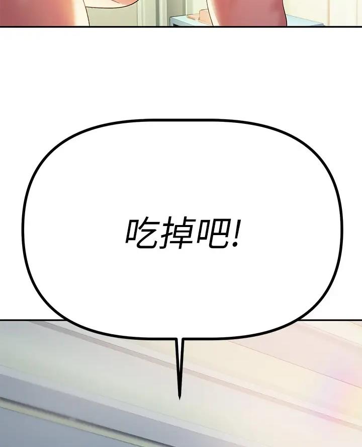 第21话31