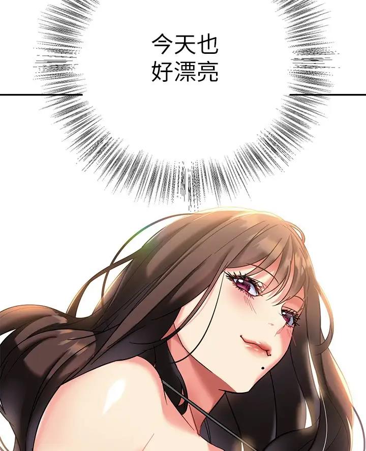 第22话32