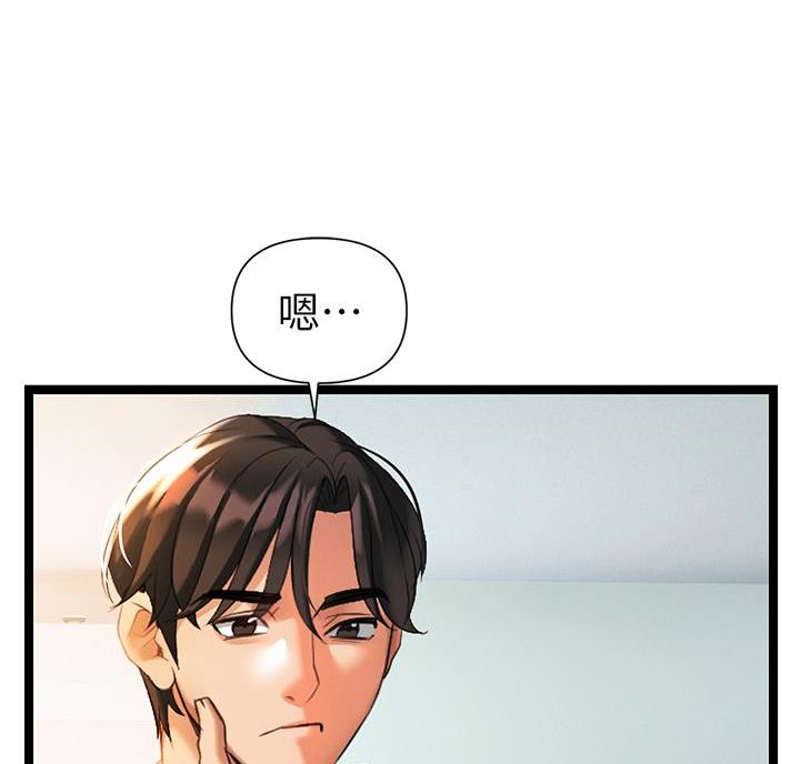 第15话11