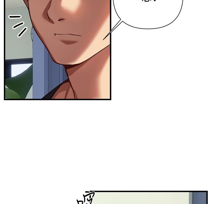 第14话39