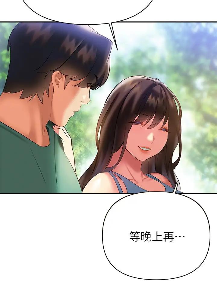 第34话40