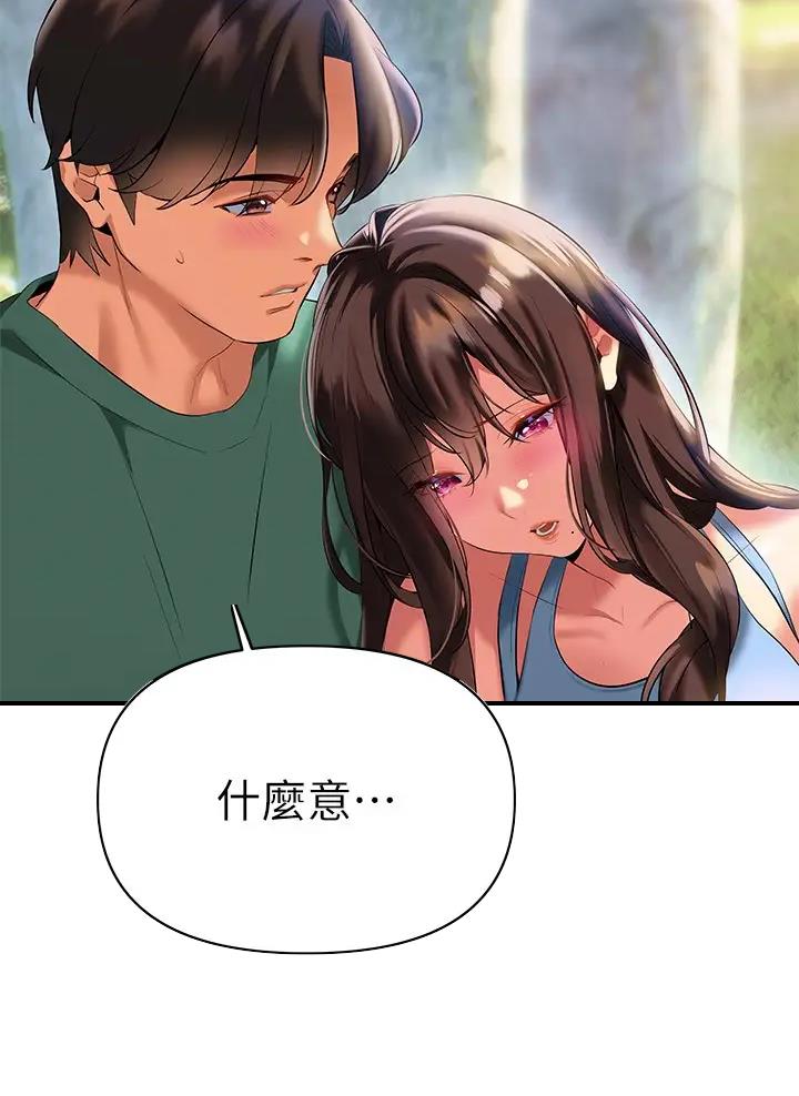 第34话35