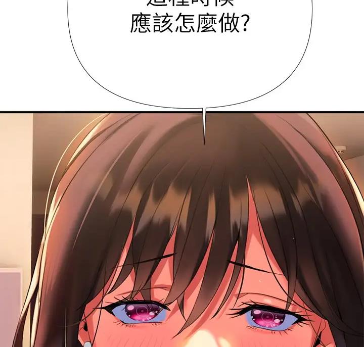 第18话53