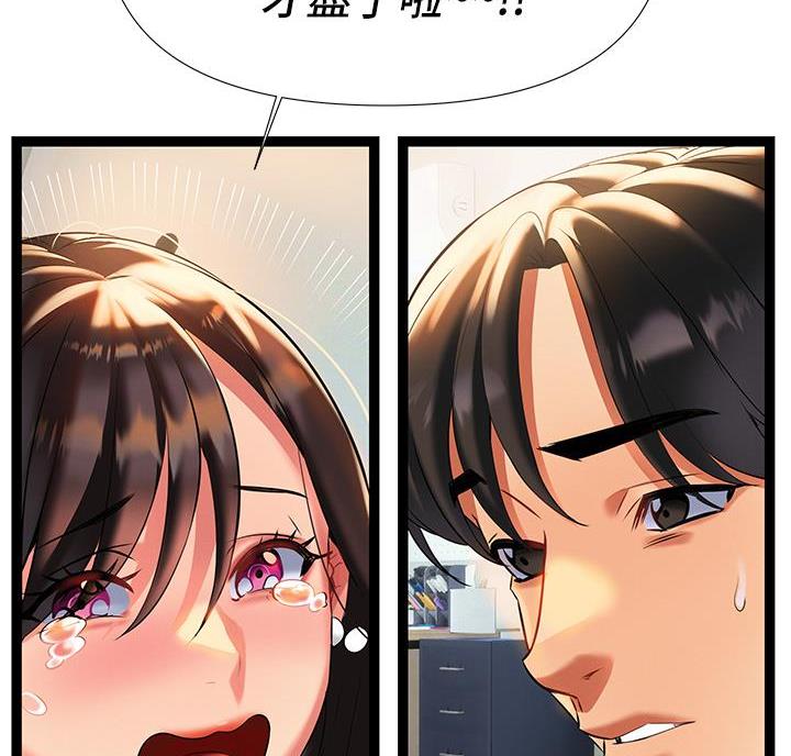 第15话60
