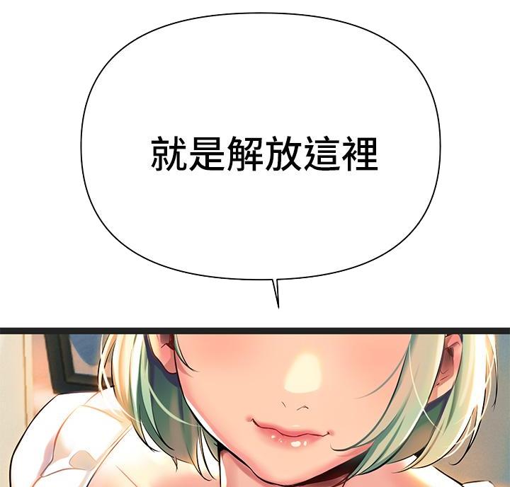 第9话25