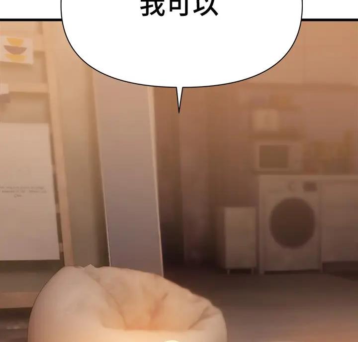 第18话10
