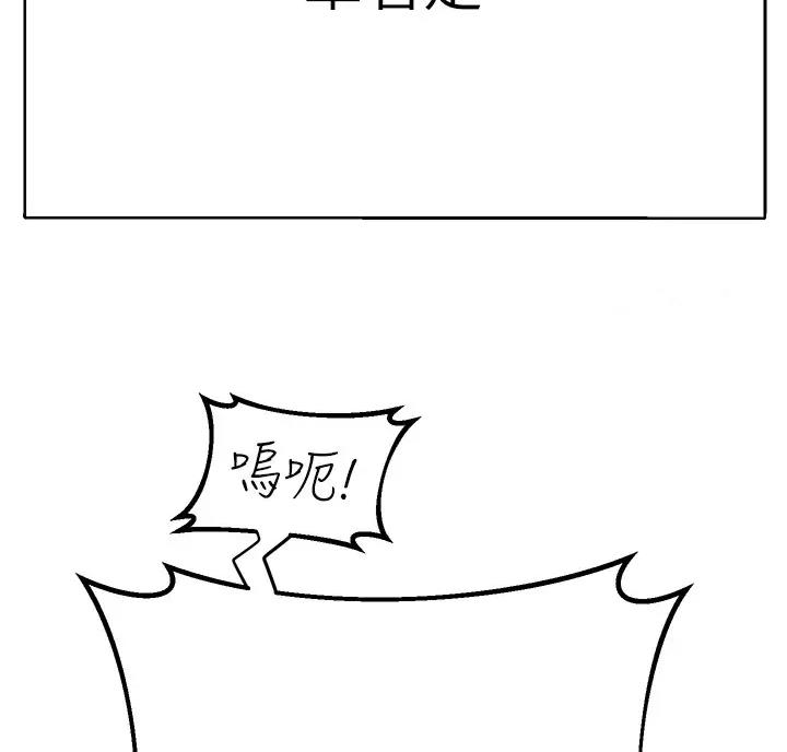 第19话24